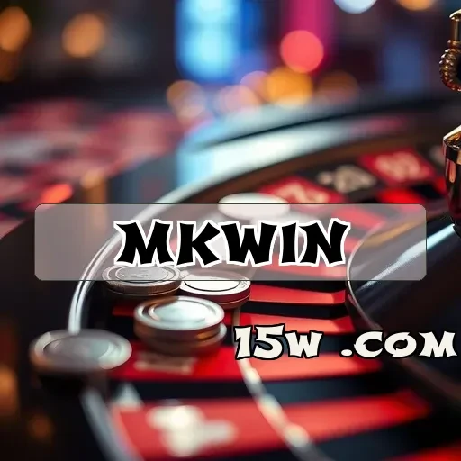 mkwin App
